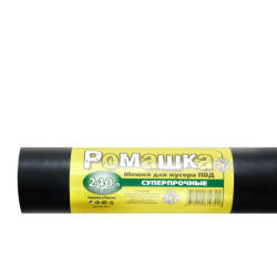 Мешки д/м 90х130 (40мкн) 240л  (10/10р) черный ВР-0071